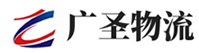 深圳到洪洞县物流公司